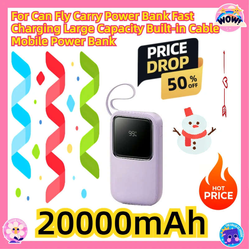 

For Can Fly Carry Power Bank Fast Charging Large Capacity Built-in Cable Mobile Power Bank