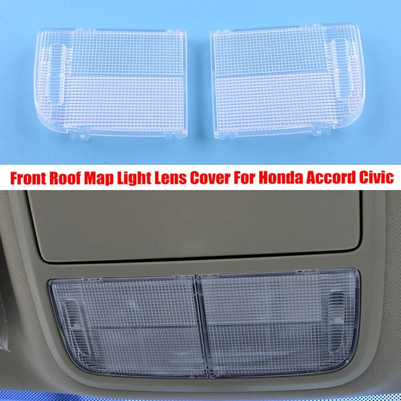 Car Roof Doom Light Lamp Lens Cover Clear For Honda Civic Coupe LX 2006 2007 2008 2009 2010 2011 2012 2013-2018 34402-SDA-A01 view 2