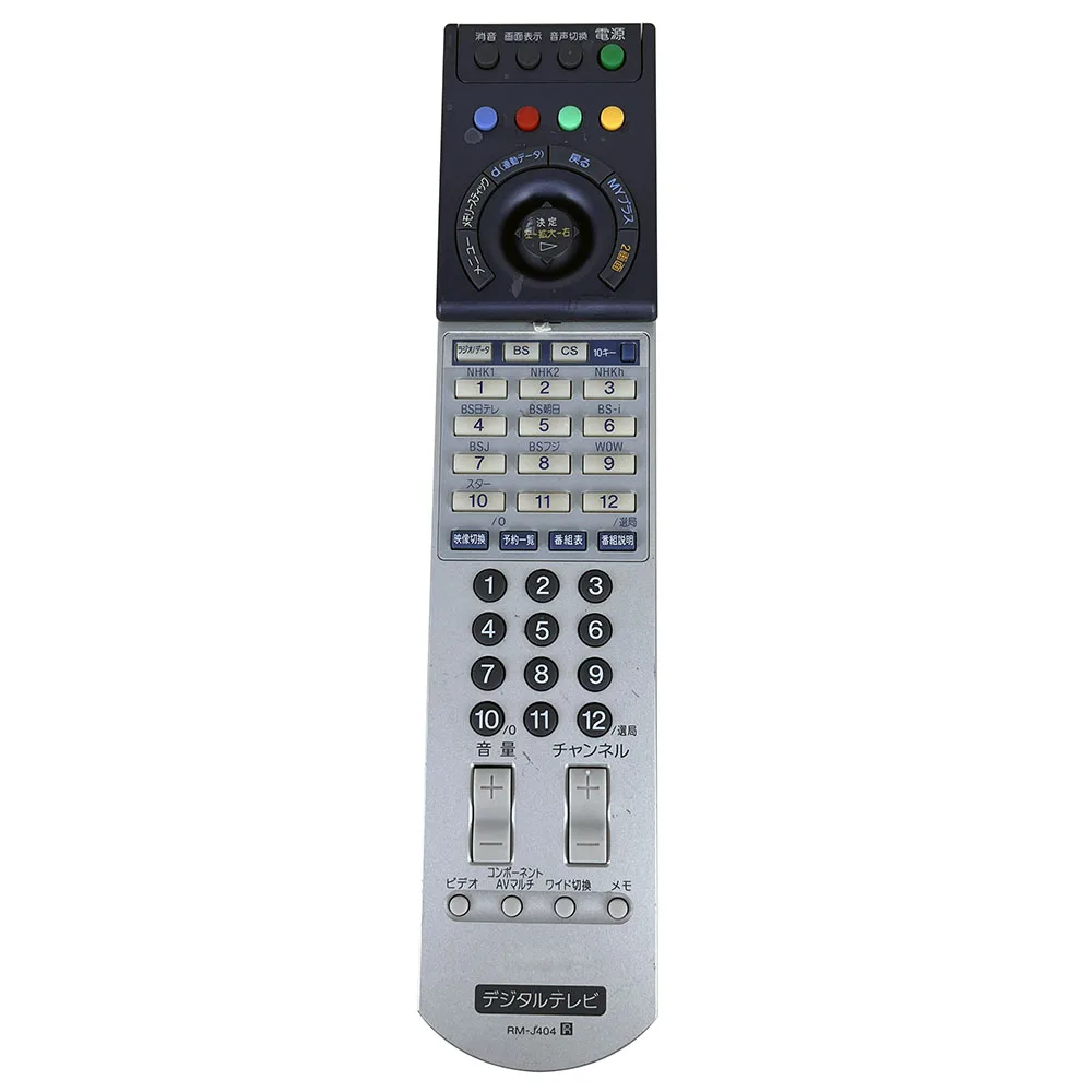 

Remote Control use for Sony tv RM-J404 KD-28HD900 KD-32HD900 KD-36HD900 KDE-P42HX1 KDE-P50HX1 Japanese