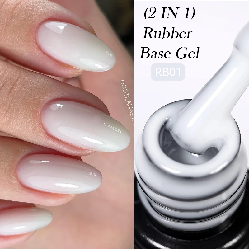 LILYCUTE 7ml Milky White Rubber Base Gel Nail Polish Nude Color Semi Permanent UV Gel Soak Off Self Leveling Gel Nail Supplies