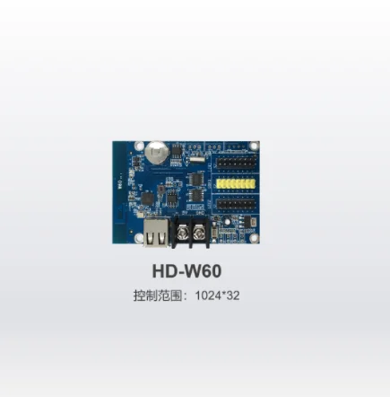 HD-W60 Support usb and WiFi single and double color led panel display module control card