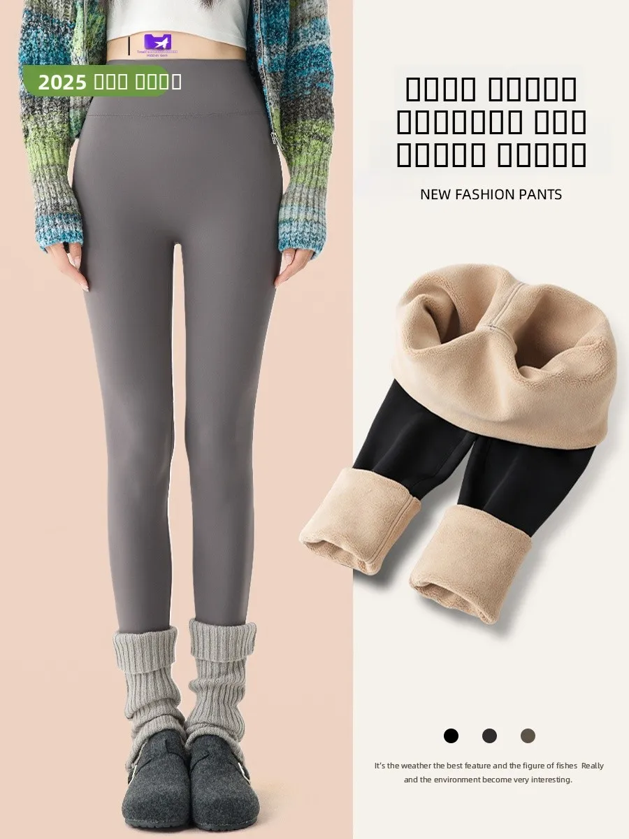 

Утепленные флисовые брюки для йоги с высокой талией, длинные, женские, осенне-зимние, теплые, с эффектом контроля живота и подтяжки ягодиц