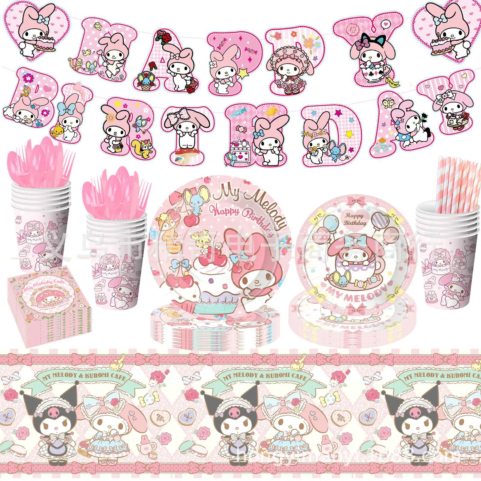 Lindo Sanrio Melody conjunto de fiesta de cumpleaños vajilla Banner pastel desechable Topper colgante bandera melodía globos decoración de cumpleaños