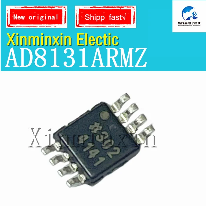 10PCS/lot AD8131ARMZ AD8131ARM AD8131 HJA MSOP-8 IC chip New Original