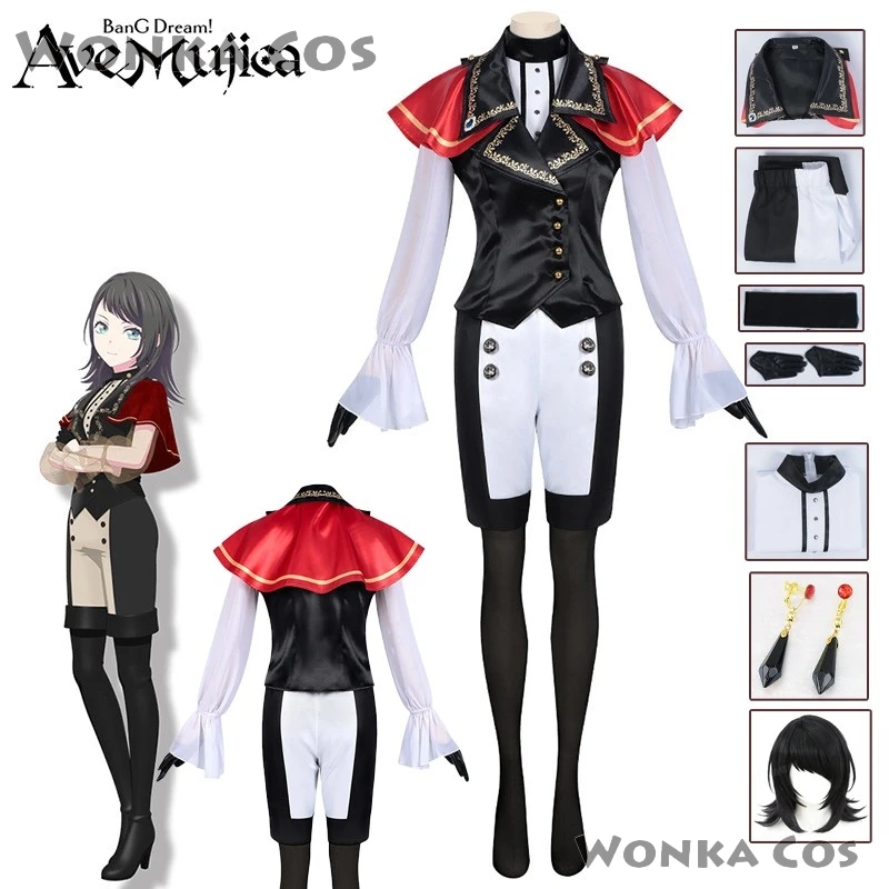 Ave Mujica BanG Dream! Yahata Umiri Cosplay Costume Masked Ball Uniform Sets Timoris Anime Clothing Carnival Party Dressing Up