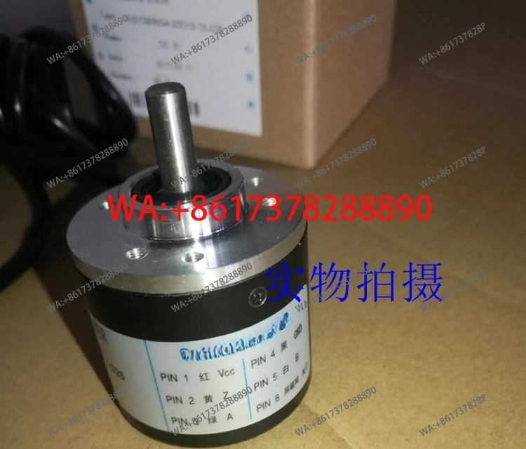 Straightening machine meter recorder decoder steel bar straightening machine cutting machine 4 meters wire