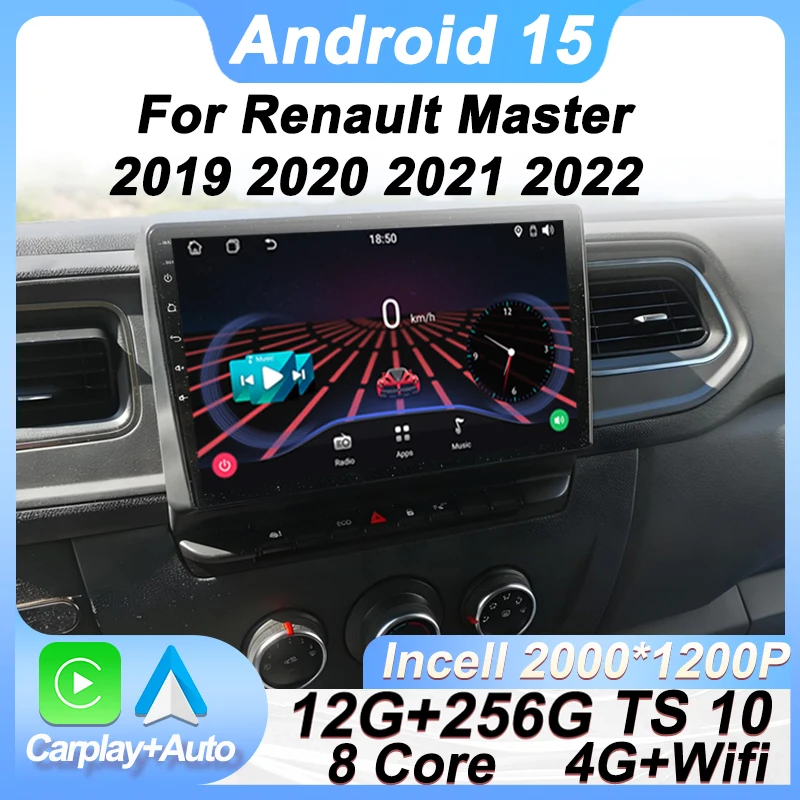 Car Video Multimedi… - image