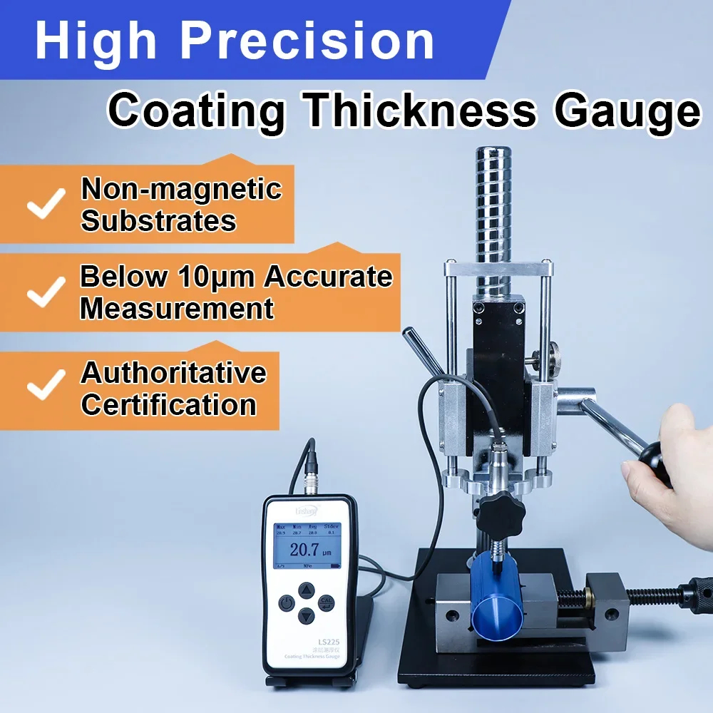 LS225 N1500 Eddy Current Effect Coating Thickness Gauge High Precision NFe Measurement Device Coating Thickness Meter