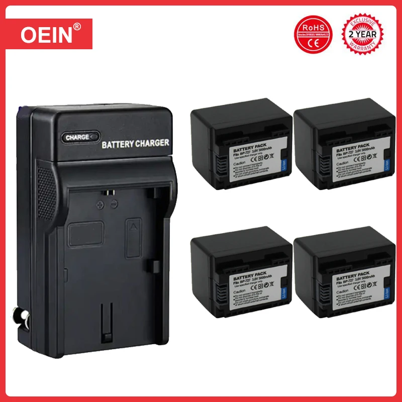 4Pcs BP-727 BP727 BP 727 Battery and Charger for Canon BP-709 BP-718 BP-745 VIXIA HF R30 M50 M52 500 M56 M506 R36 R38 R306 R400