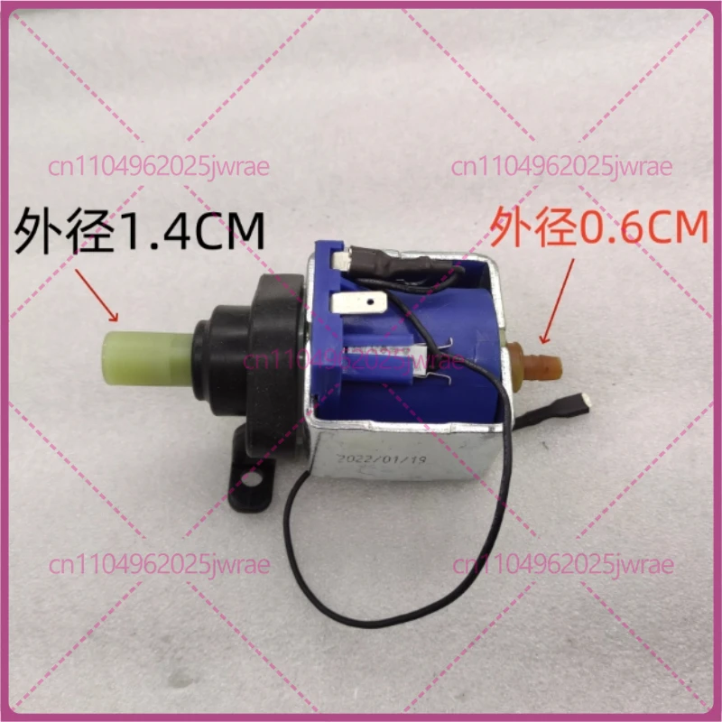 JYPC-5B05 58w coffee machine electromagnetic pump high pressure steam cleaner valve water pump 15bar