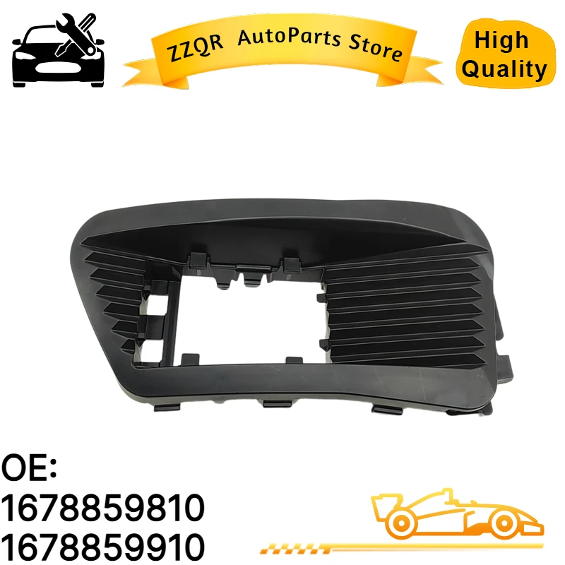 1678859810 1678859910 Front Bumper Impact Absorber Bracket For Mercedes GLE W167 2020-2025 Left Right Front Bumper Absorber