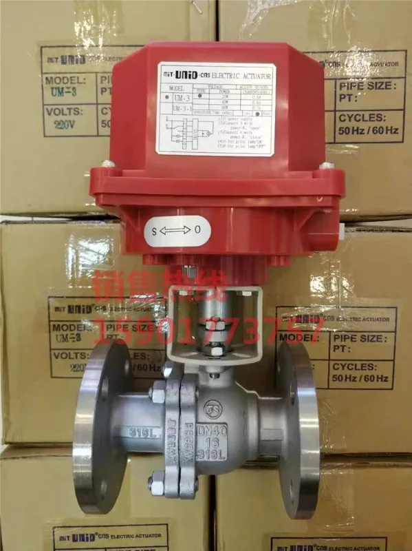 UM-3-50F electric ball valve UNI-D stainless steel 316L electric ball valve Ding machine electric actuator UM-3-40