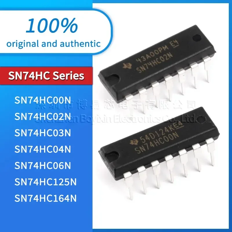 5 pieces/batch SN74HC06N SN74HC164N SN74HC125N SN74HC04N SN74HC03N SN74HC02N SN74HC00N USB gadget