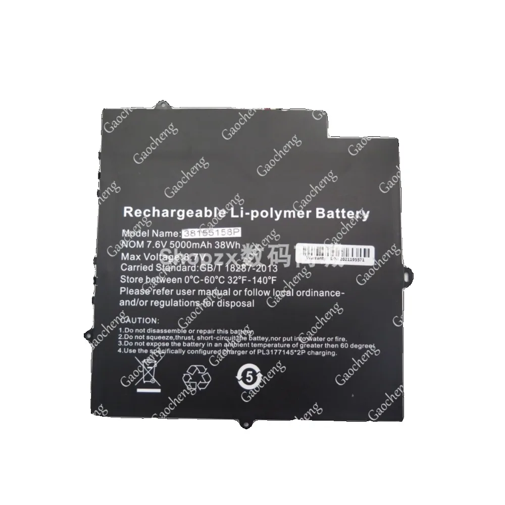 High quality products for 38155158p 7.6v 5000mah 38wh 10pin7 wire replace battery (check the old battery plug and size)