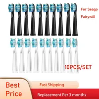 2/5/10Pcs Replaceable Brush Heads Dupont Bristle Brush For Seago/Fairywill Electric Toothbrush FW/SG 507/508/515/551/917/959/908