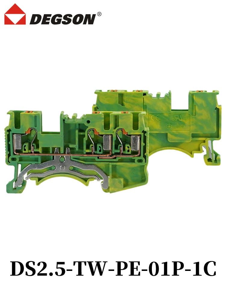 50Pcs DS2.5-TW-PE-0… - image