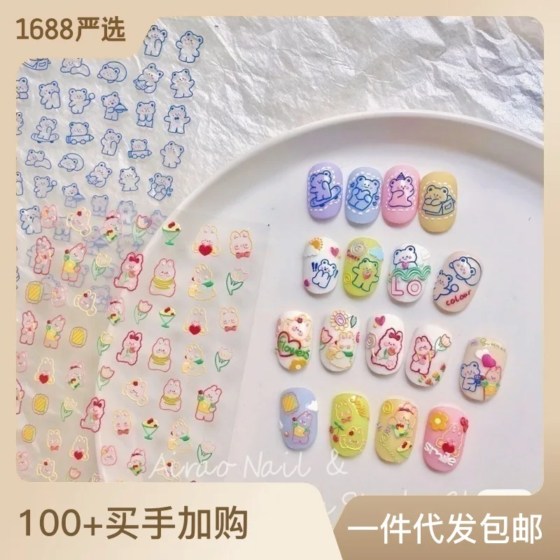 Stickers Relief 551 Love Enchanting Cooperation 5d Nail Stickers Klein Blue Nail Stickers Blue Bear