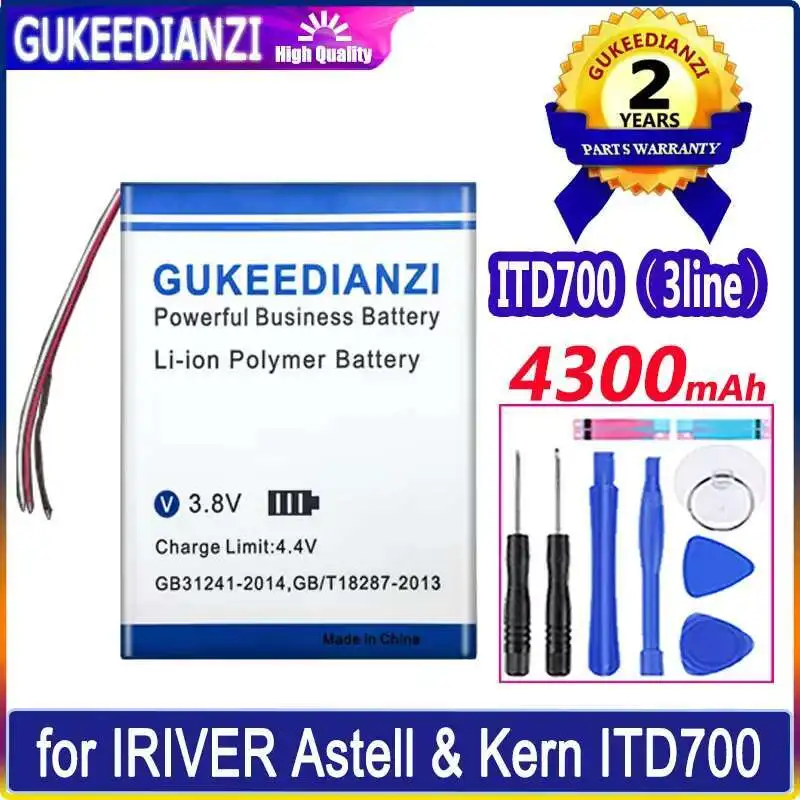 

4300Mah Bluetooth Speaker Battery For Iriver Astell & Kern ITD700 357595 3Line Premium Replacement