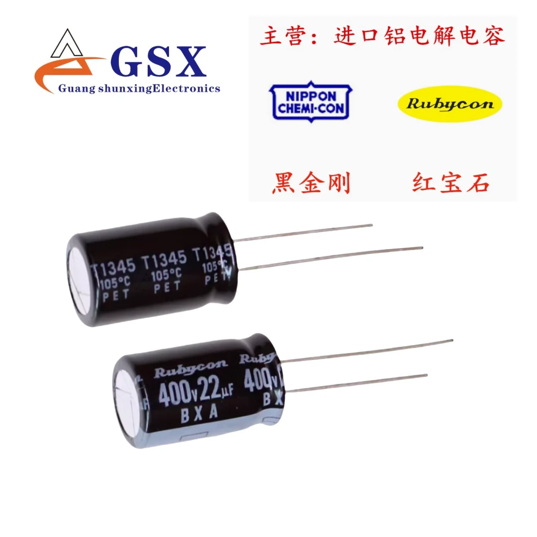 

10pcs .imported aluminum electrolytic capacitor 400v22uf 12.5 * 20 ruby BXA with long lifespan