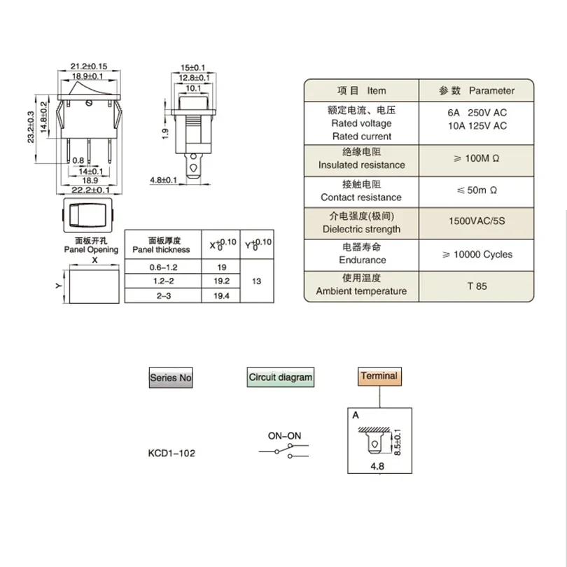 1/5Pcs interruttore a bilanciere per auto per barche serie KCD1 2/3/4/6 Pin 2/3 posizioni interruttori di alimentazione 6A/250V 10A/125V ca 15mm x