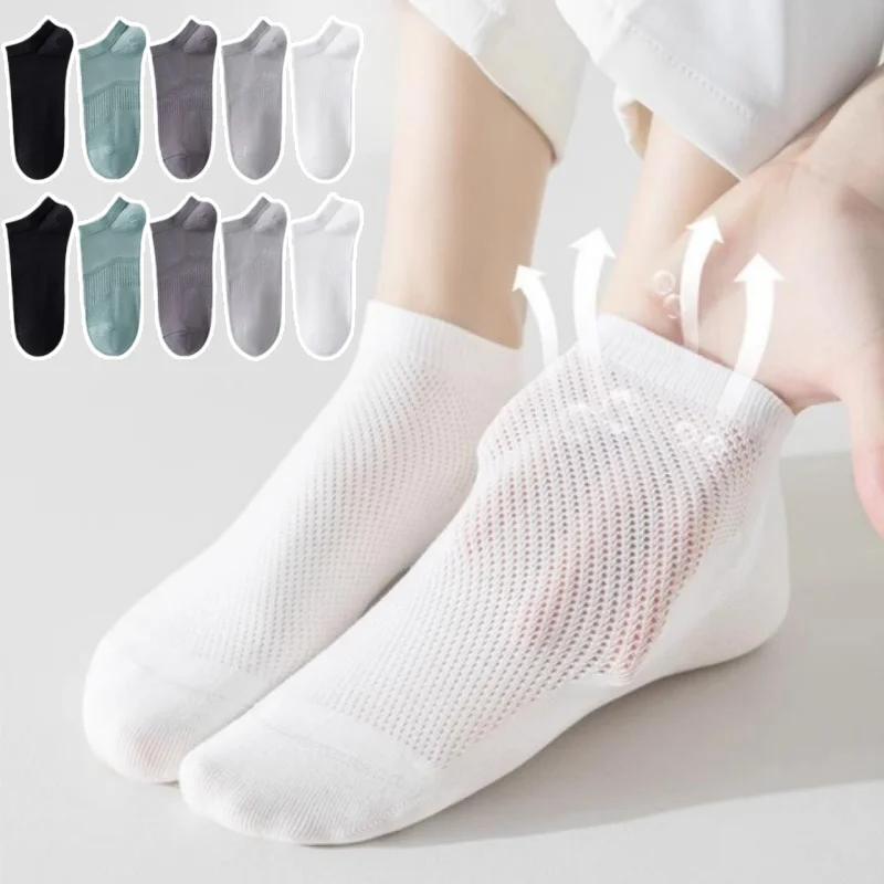 

Мужские летние носки из чистого хлопка, тонкие дышащие сетчатые короткие носки с защитой от запаха и влаги для повседневного комфорта и прохладного ношения