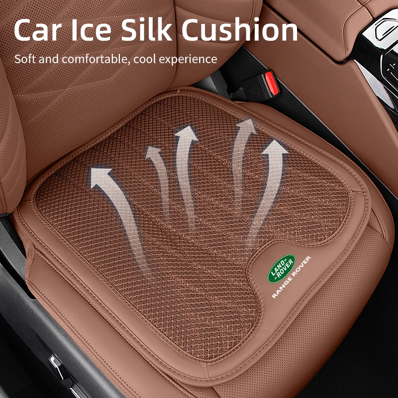 Car Logo Seat Ice Silk Cushion Cool Booster Pad  Accessories For Land Rover Freelander L2 LF Range Rover Evoque 3 4  L319