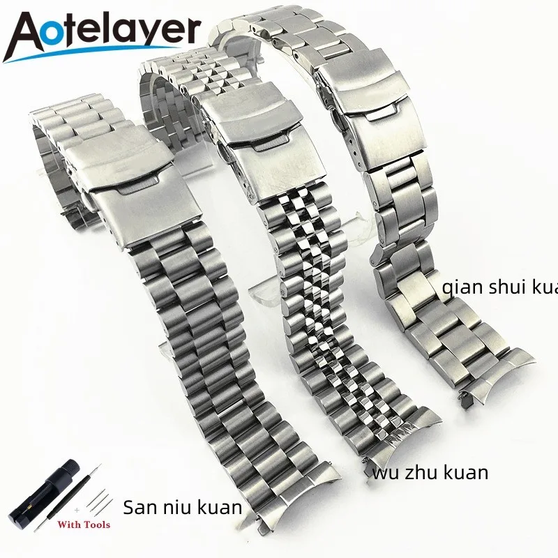 20mm 22mm 316L Solid Stainless Steel Curved End Watch Strap Metal Folding Watch Buckle Jubilee Watch Band for Seiko SKX009