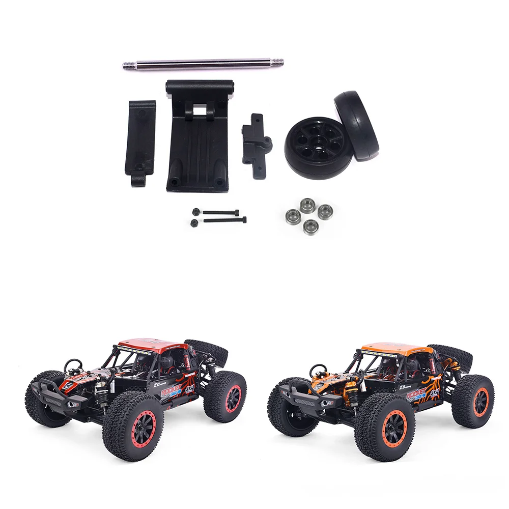 FBIL-Tail Wheel Head-Up Wheelie Bar 7530 For ZD Racing DBX-10 DBX10 1/10 RC Car Upgrade Parts Spare Accessories