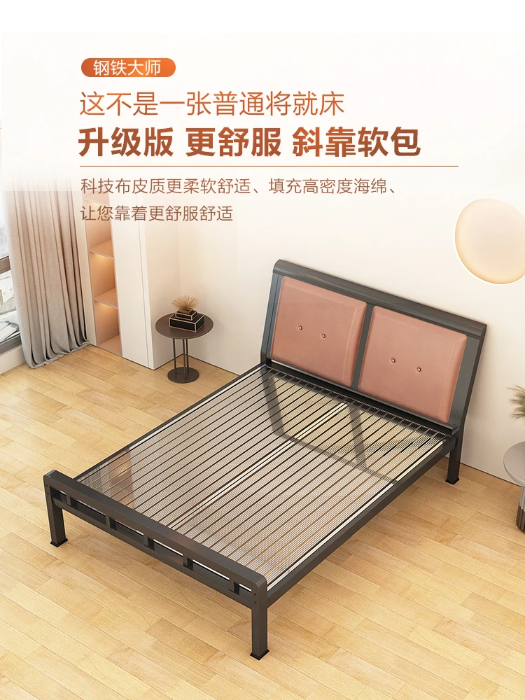 Environmentally friendly thickened stainless steel bed, 1.5m1.8m double bed, 1.2m single person modern minimalist iron bed steel