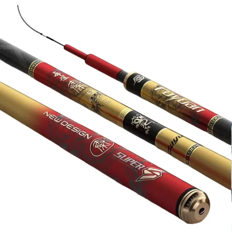 

Crucian Carp Rod 46T High Carbon Ultra Light and Ultra Hard Small Comprehensive Platform Fishing Rod Integrated Molded Grip