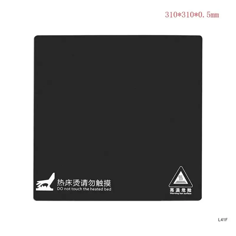 Square Heat Bed Build Plate Sticker Sheet Flexible Removable For Ender 3/5