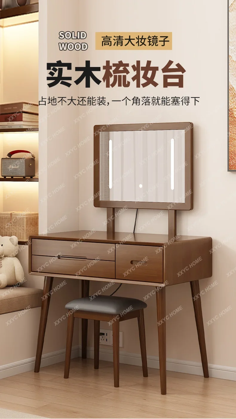 

Solid wood dresser storage cabinet, bedroom modern simple small apartment, integrated