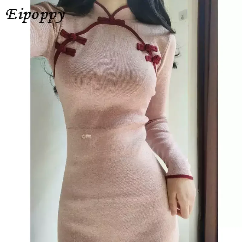 فستان شيونغسام صيني مثير للنساء ، تشيباو محسن ، فستان عتيق شرقي