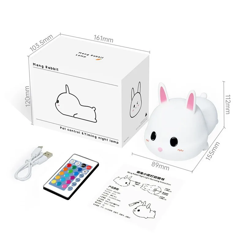 Silicone LED Rabbit Night Light Remote Control Rechargeable Touch Sensor Dimming Bedroom Bedside Lamp For Kids Baby Gift