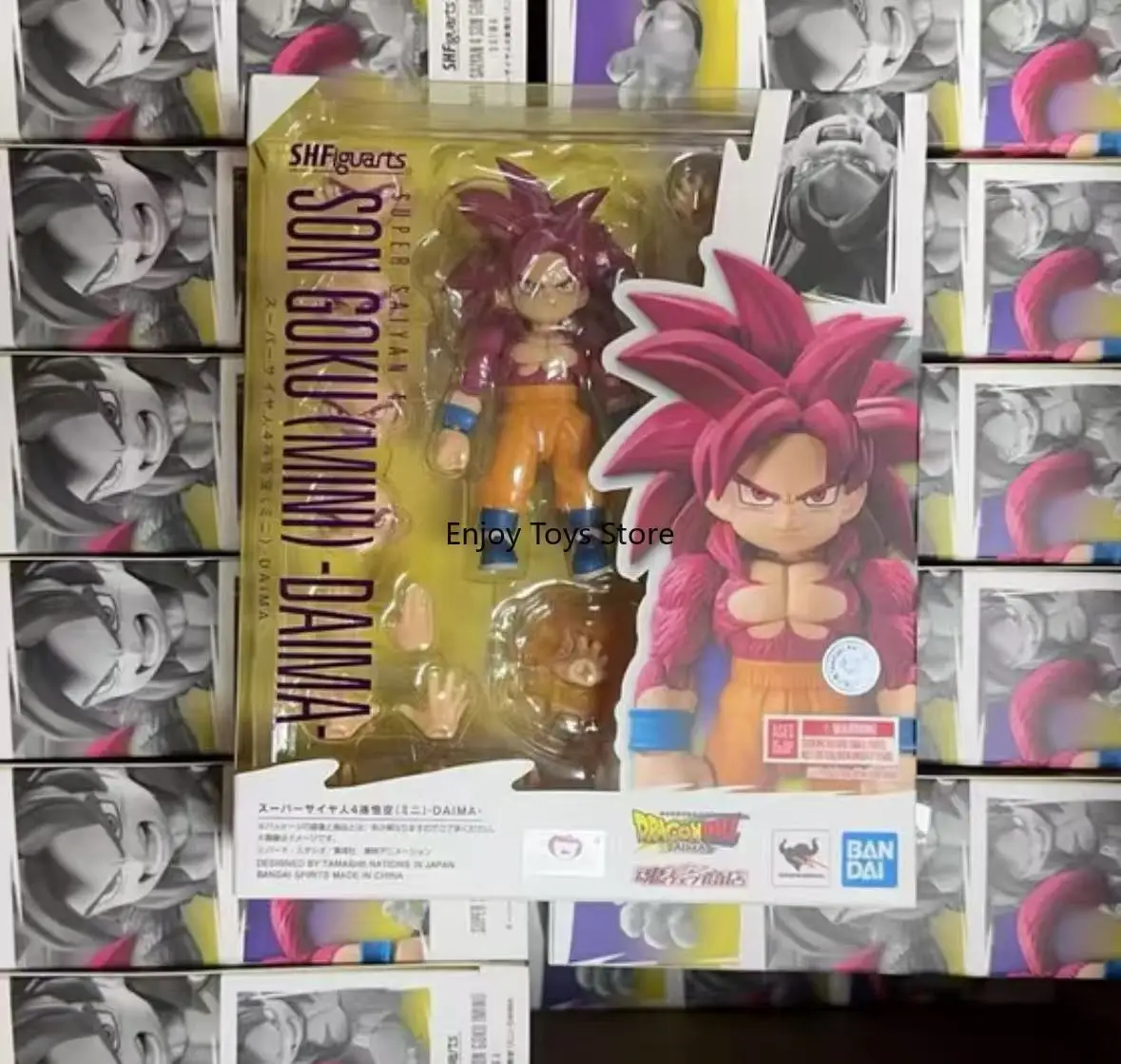 

In Stock Bandai SHF Super Saiyan 4 Movable Joints