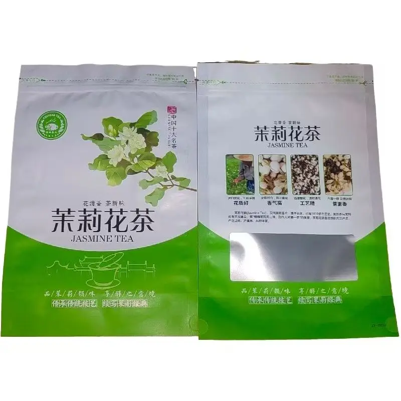 Delicioso Té Verde Oolong de Flor de Jazmín, en Bolsa de Aluminio con Cierre Hermético, Estilo Chino Clásico, 250g/500g