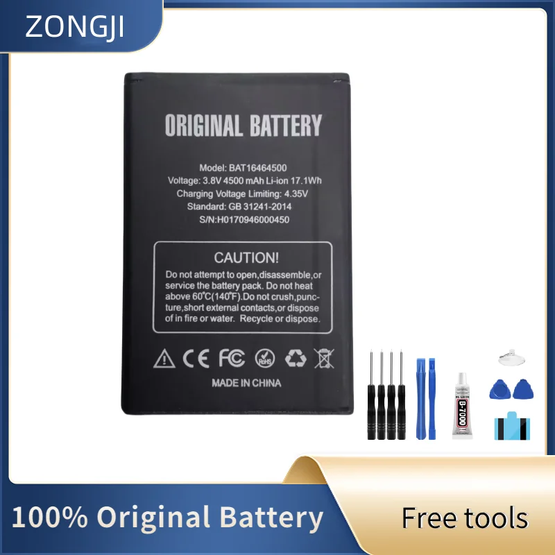 Новый аккумулятор BAT 16464500 4500 мАч для аккумуляторов DOOGEE T5 lite + бесплатные инструменты Новый аккумулятор BAT 16464500 4500 мАч для аккумуляторов DOOGEE T5 lite + бесплатные инструменты