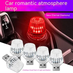 Car Cigarette Lighter USB Atmosphere Light LED Mini Colorful Night Light Wiring-Free Car Interior Lighting Accessories Supplies
