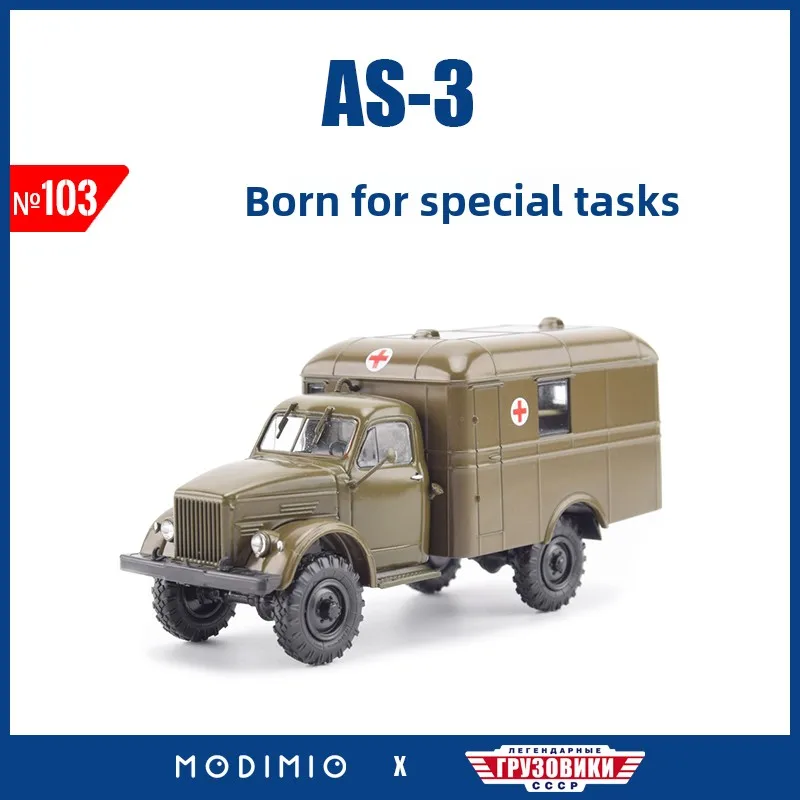 Veículo de serviço médico militar soviético AS-3 modelo de liga 1/43 modelo especial de ambulância de gaz JGRN103