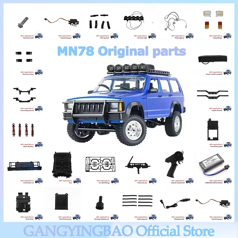 

MN MN78 MN82 MN-78 RC Car Spare Parts Front and Rear Bumper Front and Rear Axle Main Board Gearbox Assembly Car Accessories