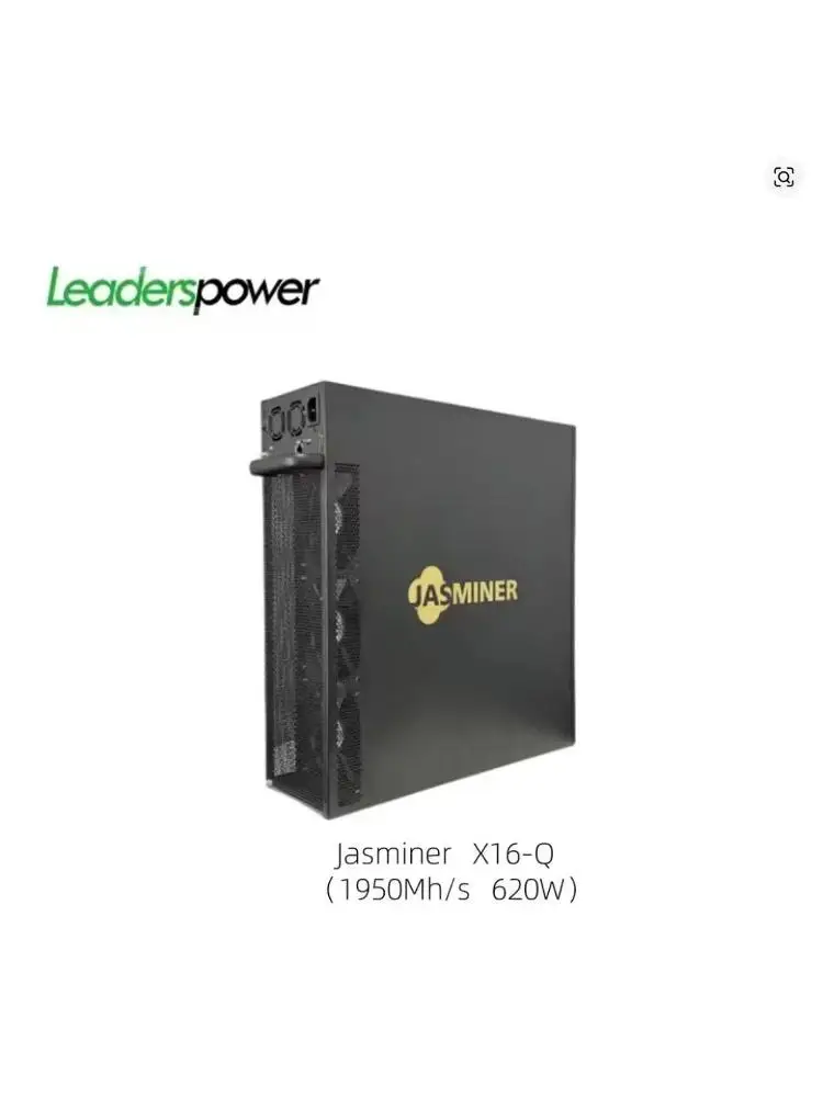 Jasminer X16-Q 1950MH 620W 8G Miner with 100V-240V Power Supply (1950M)