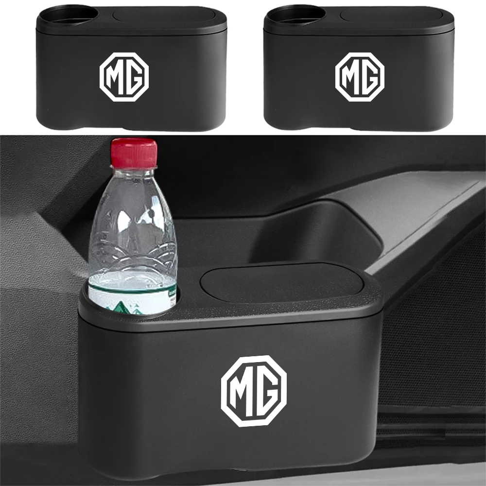 سيارة ABS سلة المهملات المعلقة الجانب الباب المنظم مظلة صندوق تخزين ل MG ZS 5 7 6 Cyberster MG4 EV ES5 HS واحد GT GS MG3 EZS 3SW #1