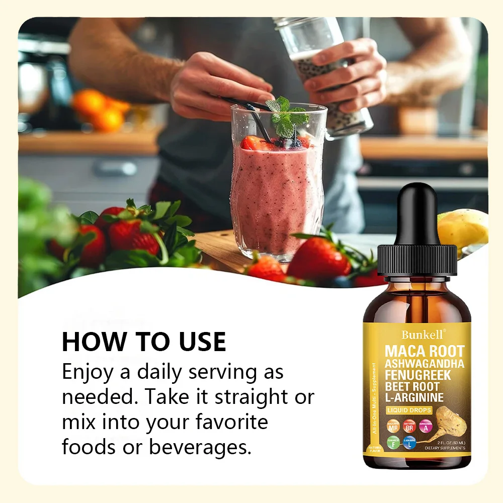 قطرات سائل جذر الماكا جنوب أفريقيا النوم الحلبة بيترو سائل متعدد الفيتامينات 60 مل، مناعة، دعم حيوية #5