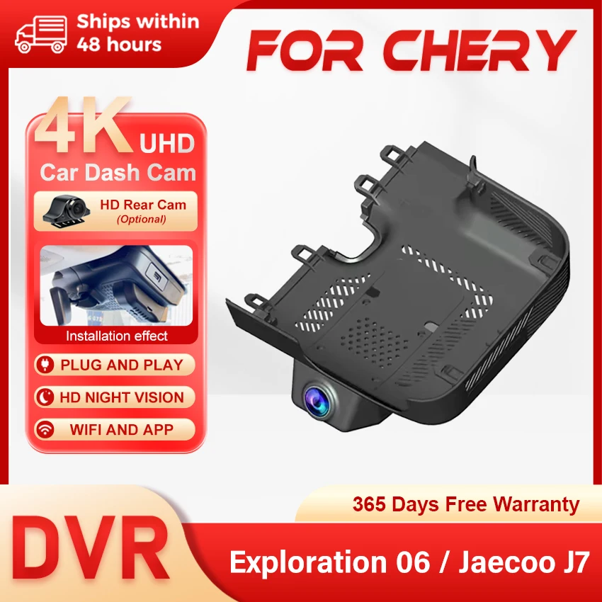 nuovo-dashcam-dvr-per-auto-wifi-plug-and-play-oem-per-chery-explore-06-jaecoo-7-j7-phev-2023-2026-con-controllo-tramite-app