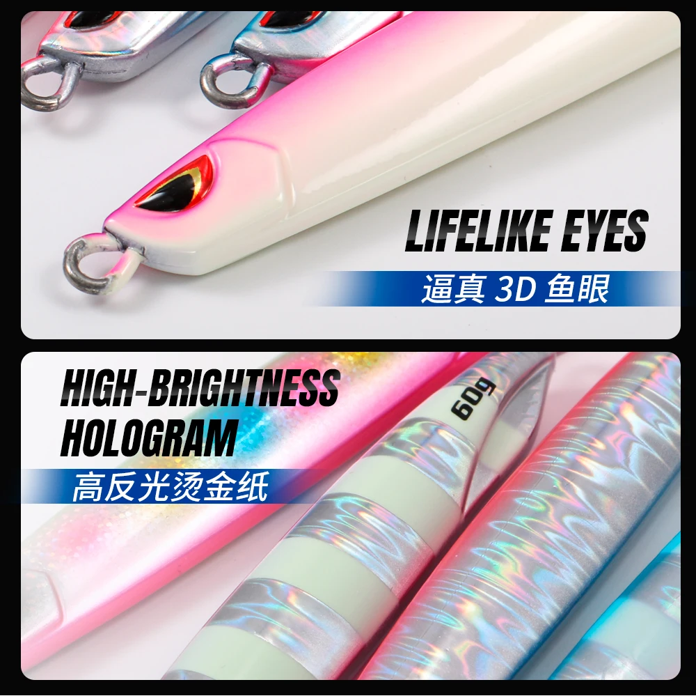 JIGGING PRO Drag Metal Cast 40g 60g 80g Metall-Jig für Uferangeln, Meeresfischköder, Baitcasting-Angelköder – Detail 6
