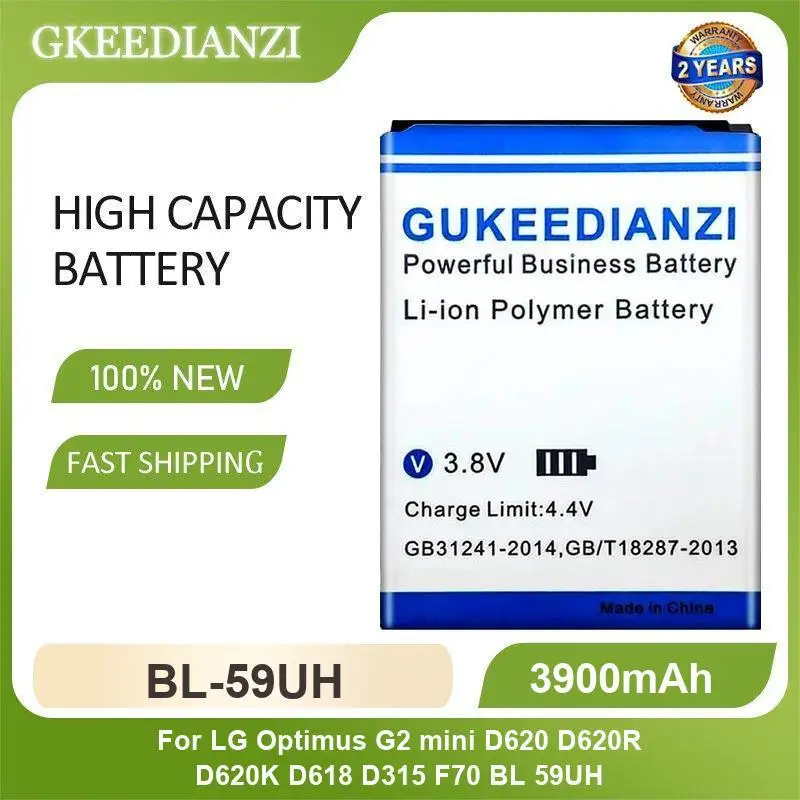Battery For LG TracFone Net 10 T375 320G VN170 236C A100 Amigo A170 C195,G320GB GB100 GB101 GB106 GB110 G8S ThinQ LM-G810 K2