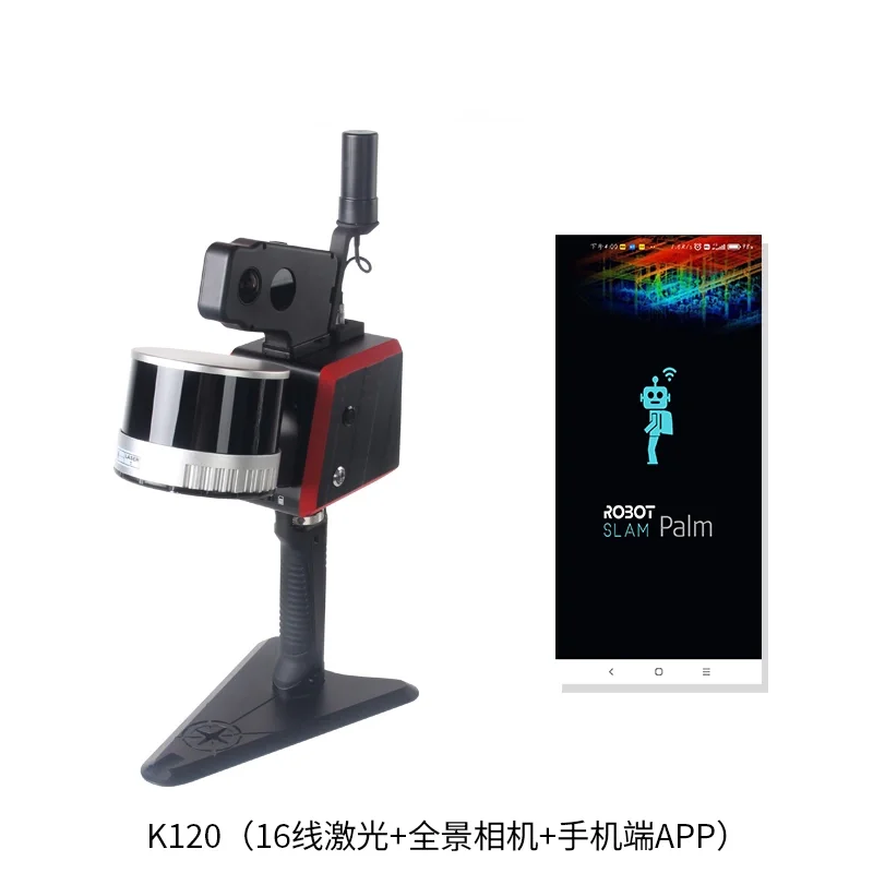 KLIDA SLAM-K120 Handheld 3D Laser Scanner, Modeling, Surveying, Measurement, Multi-Scene Applications