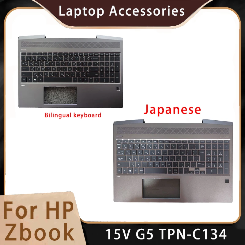 Nouveau Pour HP Zbook 15V G5 TPN-C134; Remplacement Ordinateur Portable Accessoires Bilingue/Japonais Clavier L25111-281