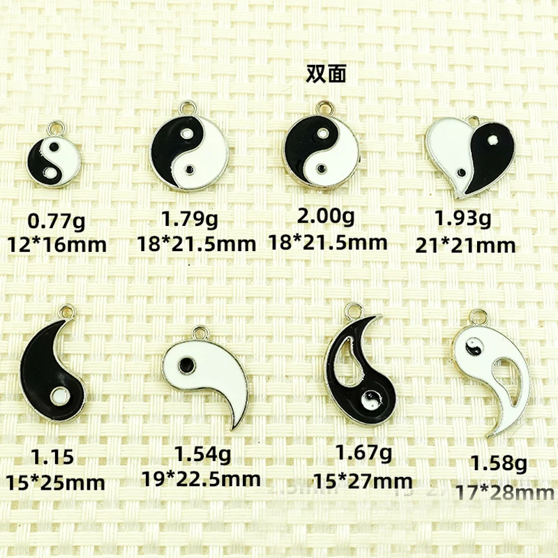 10pcs Oriental Country Style Taiji Fish Totem Alloy Jewelry Accessories Diy Drip Oil Black And White Yin Yang Taiji Diagram Keyc