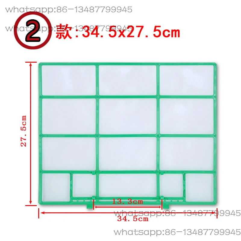 مكيف هواء معلق Hualing KFR26GW/35GW شبكة غبار 1 حصان 1.5P وحدة داخلية فلتر شبكة غبار #2